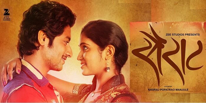 Sairat Movie Wallpapers