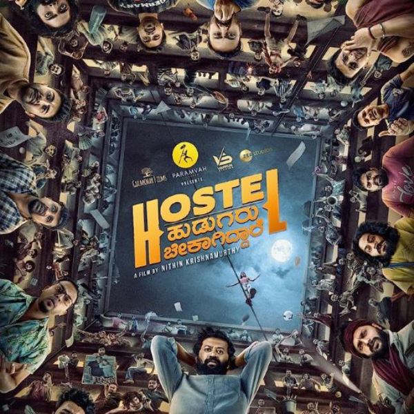 Boys Hostel Movie 2023