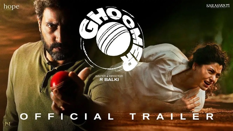 Ghoomer movie 2023