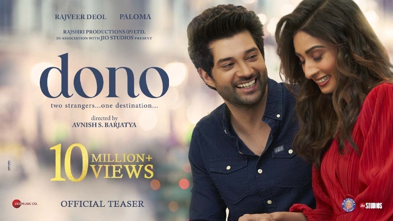 Dono Movie Wiki Release Date Star Cast Trailer Budget