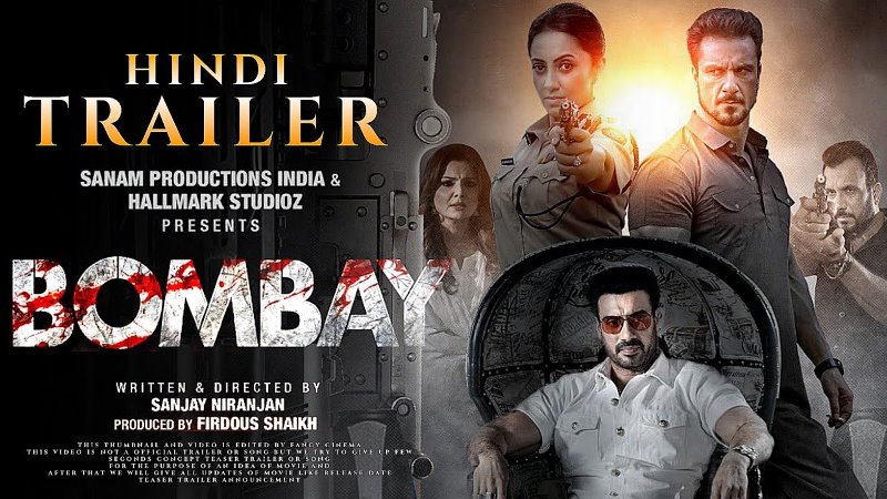 Bombay Movie 2023