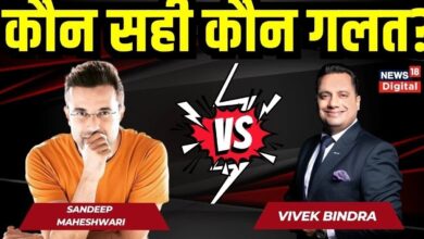 Sandeep Maheshwari vs. Vivek Bindra