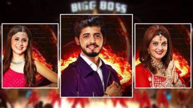 Bigg Boss Marathi 5