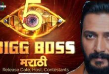 bigg boss marathi season 5