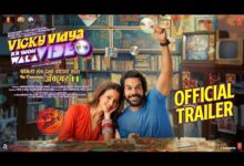 Vicky Vidya Ka Woh Wala Video Movie