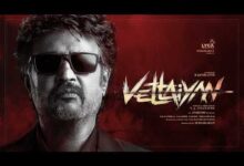 Vettaiyan Movie