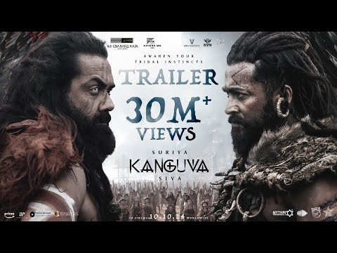 Kanguva Movie