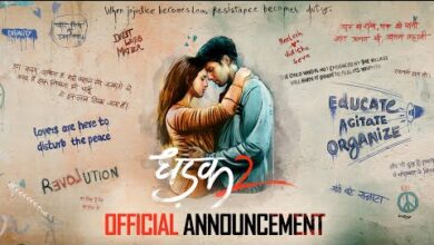 Dhadak 2 Movie