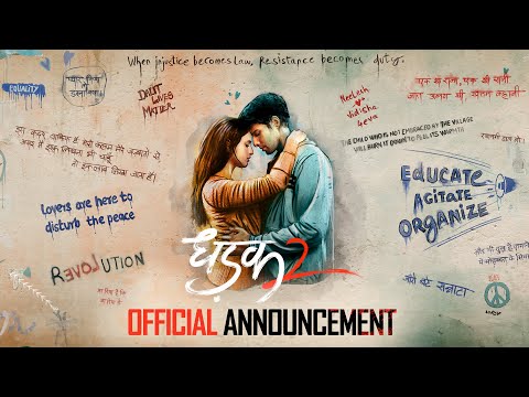 Dhadak 2 Movie